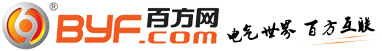 智能pos機(jī)辦理-手機(jī)移動(dòng)pos機(jī)申請(qǐng)-銀聯(lián)刷卡pos機(jī)